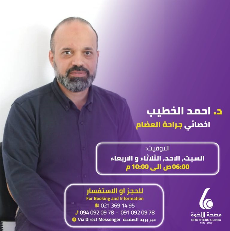 WhatsApp Image 2022-01-05 at 10.27.59 PM